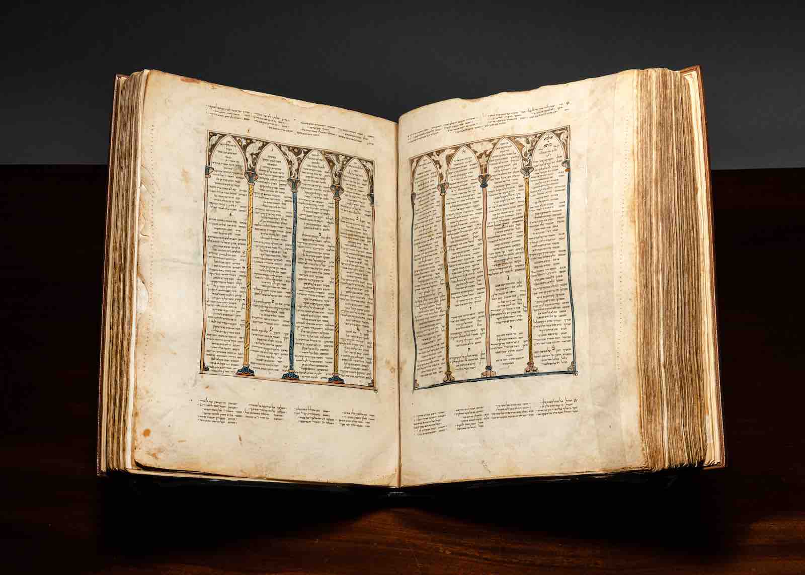 The Shem Tov Bible