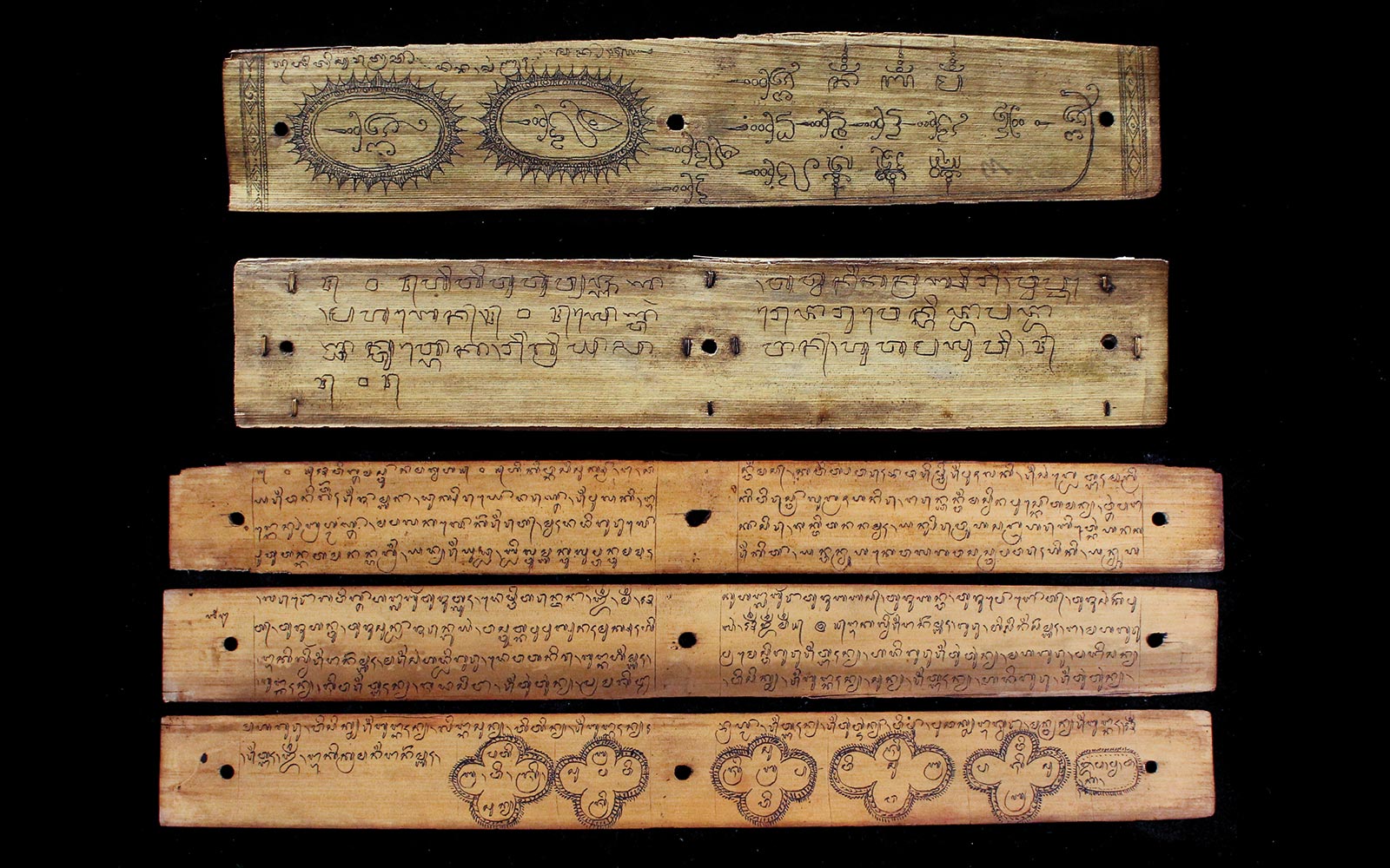 Lontar manuscripts
