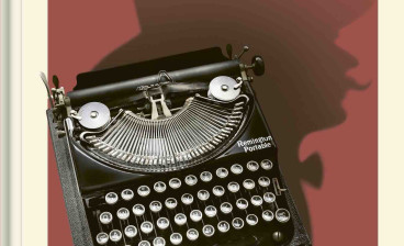 Cover of the new Agatha Christie book
